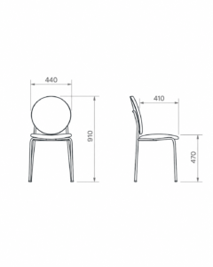 Dibujo técnico con medidas de silla de comedor de diseño con vistas frontal y lateral.